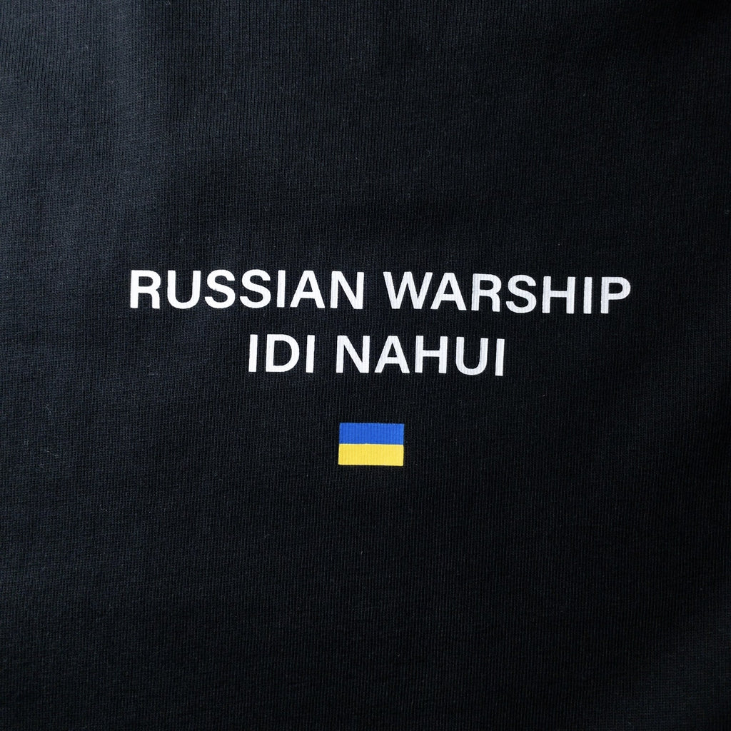 Russian Warship Go F Yourself T-Shirt - Worldwide Nation